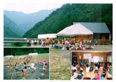 水辺の楽校（本匠村）