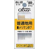 縫い針