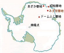 みずほ基地