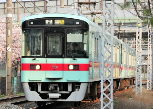 7050形
