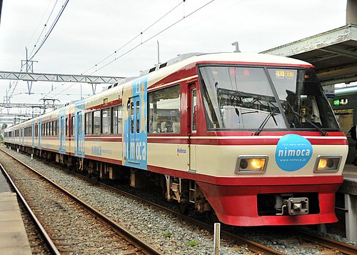 8000形nimoca