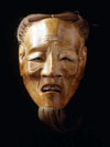 阿瘤尉　Akobujoh