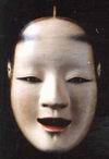 節木増　Fushikizoh