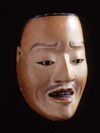邯鄲男　Kantanotoko