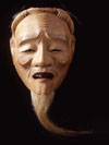 小牛尉　Koushijoh