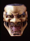 獅子口　Shishiguchi