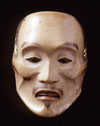 痩男　Yaseotoko