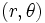 (r,\theta)\, 