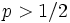 p>1/2\, 