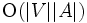 {\rm O}(|V||A|)\, 