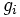 g_{i}