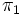\pi_{1}\, 