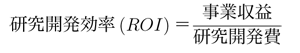Sk-0178-c-j-14-1.png