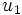 u_{1}\, 