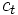 c_{t}\,