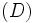 {\mathrm (D)}\,