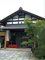 大津繪の館「胡径庵」