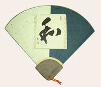 扇型