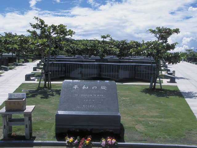 糸満の画像