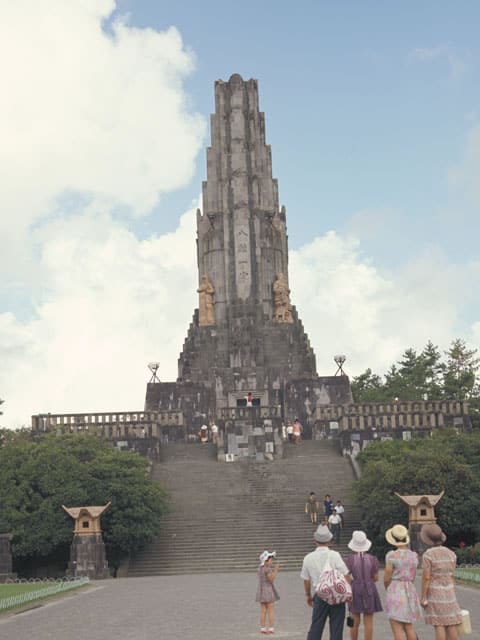 宮崎の画像