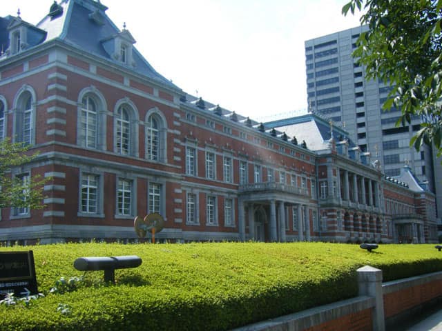 法務省の画像