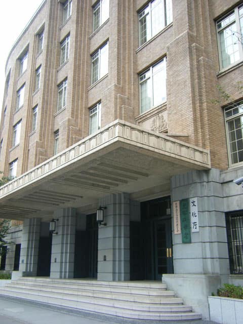 文部科学省の画像