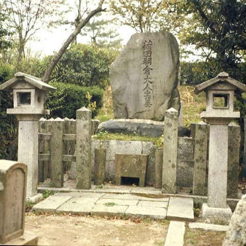 荷田春満の画像