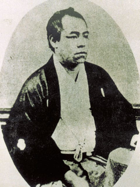 後藤象二郎の画像