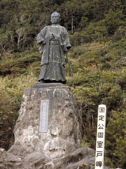 中岡慎太郎の画像