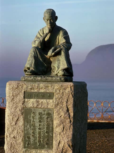 石川啄木の画像