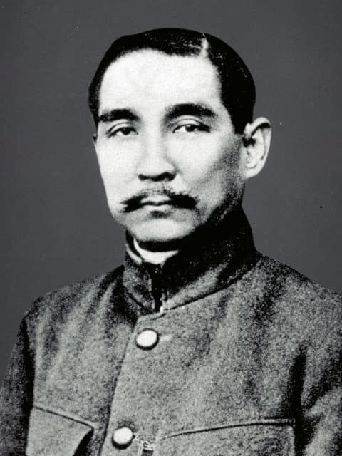 孫文の画像