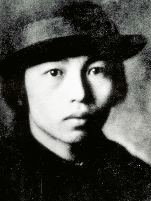 中原中也の画像