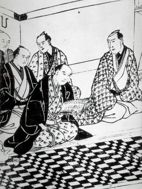 並木五瓶の画像