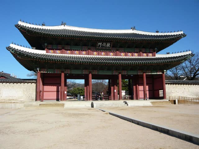 昌徳宮の画像