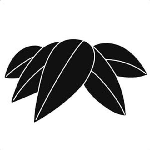 五枚笹の画像
