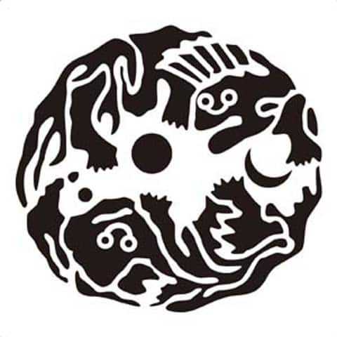 獅子の画像