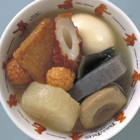 御田の画像