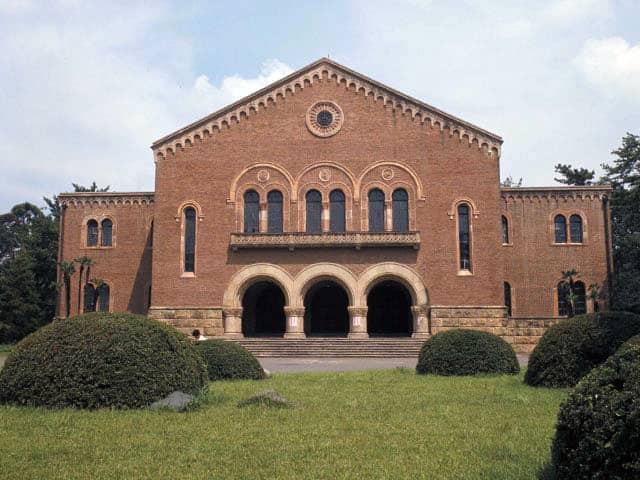 一橋大学の画像
