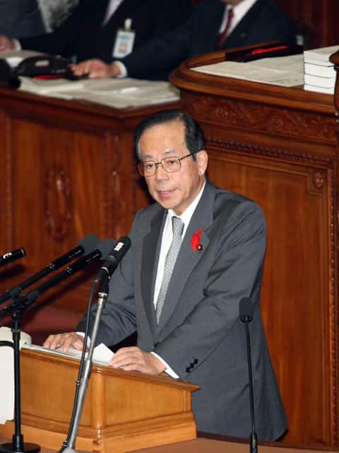 福田康夫の画像