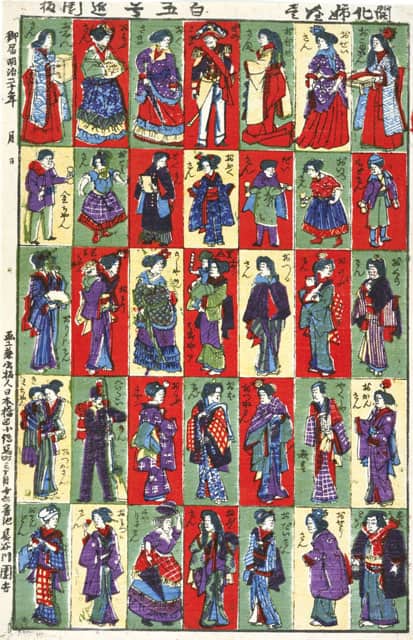 玩具絵の画像