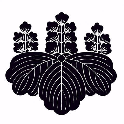 五七の桐の画像