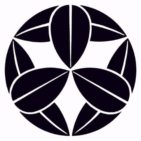 九枚笹の画像