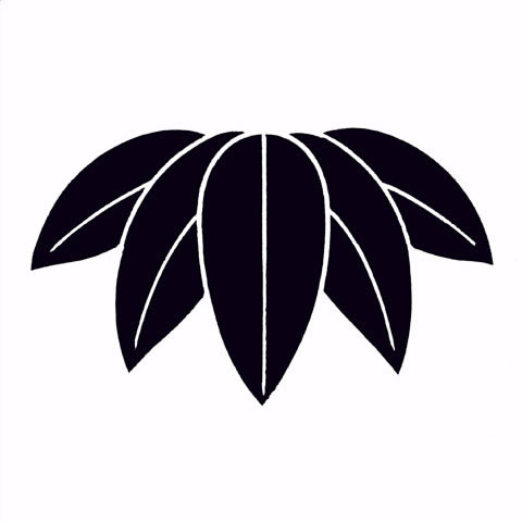 五枚笹の画像