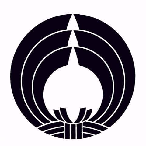 熨斗／熨の画像