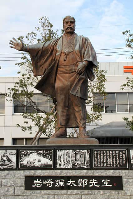 岩崎弥太郎の画像