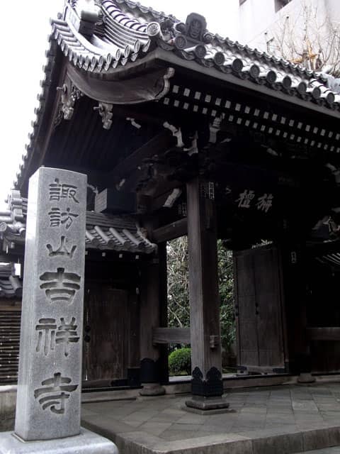 吉祥寺の画像