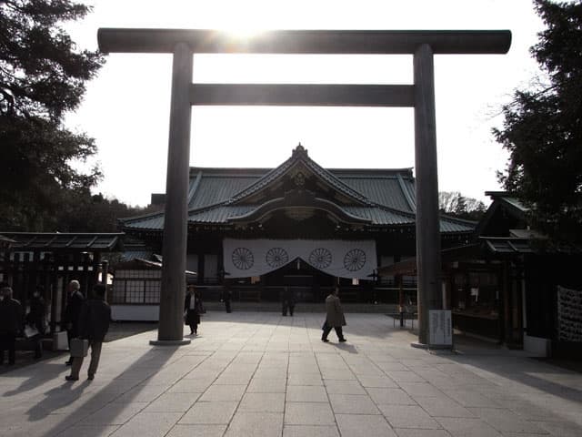 靖国神社の画像