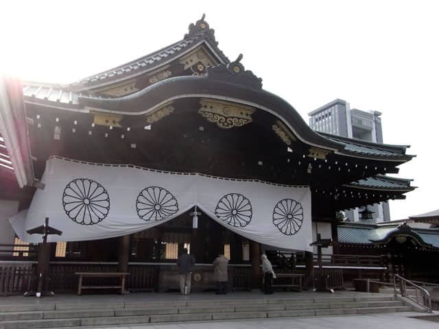 靖国神社(ヤスクニジンジャ)とは何？ わかりやすく解説 Weblio辞書
