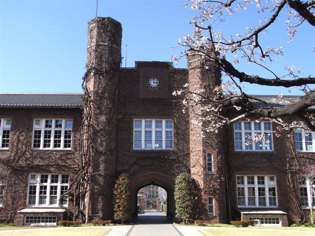 立教大学の画像