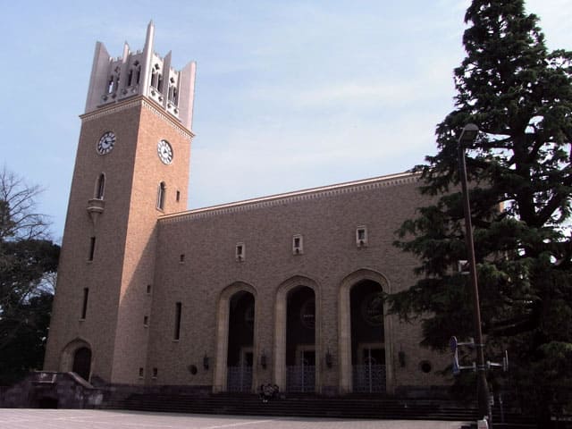 早稲田大学とは何？ わかりやすく解説 Weblio辞書